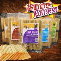 零食批发新选择 深圳市佳美园贸易，预包装食品与进口零食质量保障之选