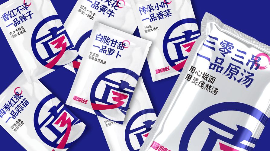 欧赛斯「引擎增长战略」预包装食品标杆案例:蘭啵旺兰州牛肉面,从规划